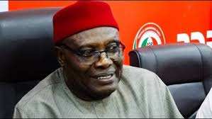 BoT Chairman, Adolphus Wabara